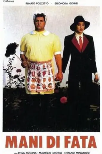 Mani di fata (1983)