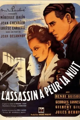 The Murderer is Afraid at Night (1942)