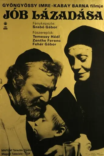 Jób lázadása (1983)