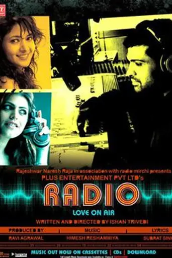 Radio (2009)