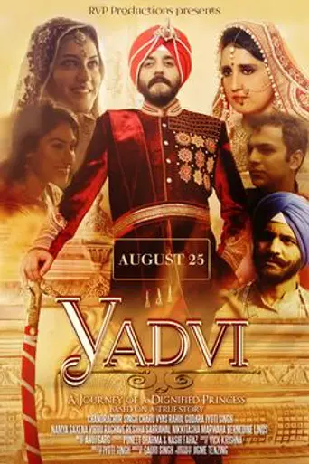 Yadvi - The Dignified Princess (2017)