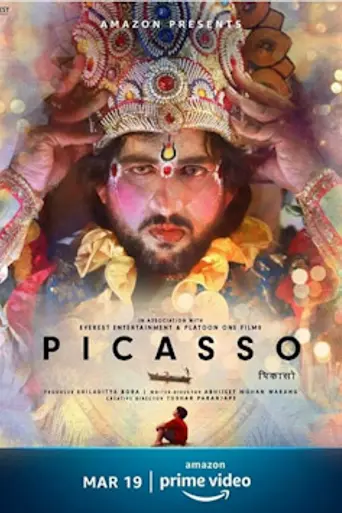 Picasso