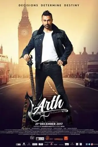Arth 2 (2017)