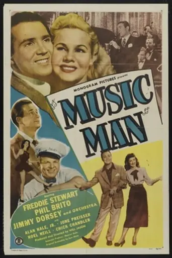 Music Man (1948)