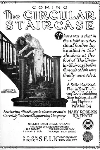 The Circular Staircase (1915)