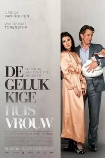 The Happy Housewife (2010)