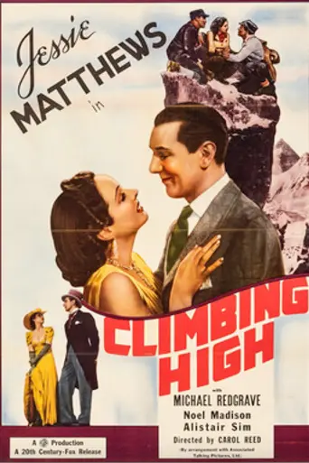 Cuidado con lo que haces (1938)
