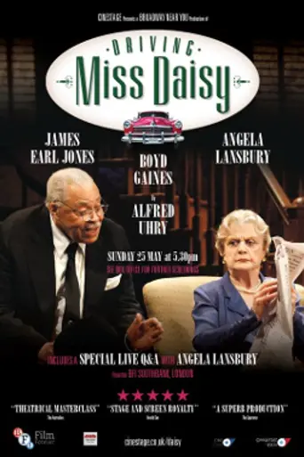 Driving Miss Daisy (2014)