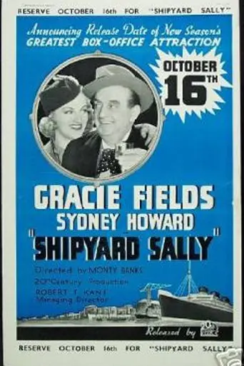 Shipyard Sally (1939)