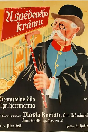 The Ruined Shopkeeper (1933)
