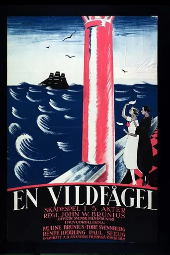 A Wild Bird (1921)