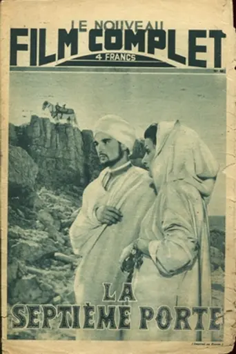 The Seventh Door (1948)