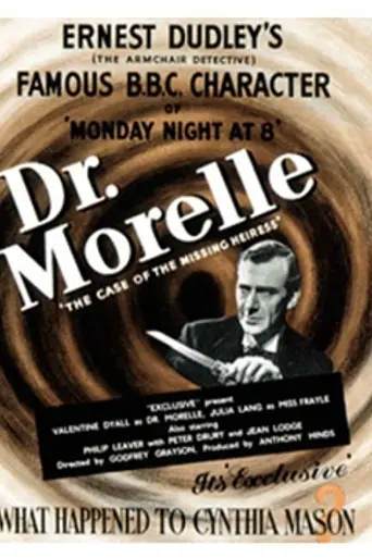 Doctor Morelle (1949)