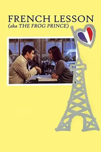 The Frog Prince (1984)
