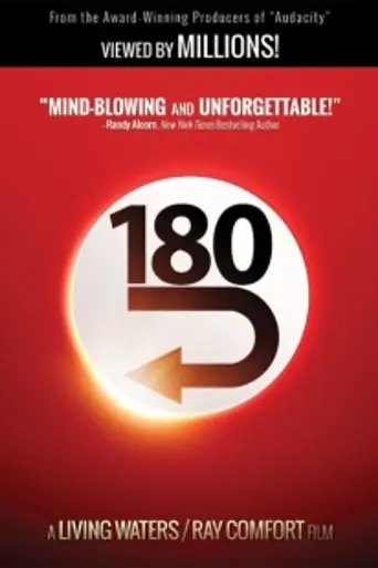 180 (фильм) (2011)