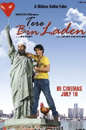 Tere Bin Laden (2010)