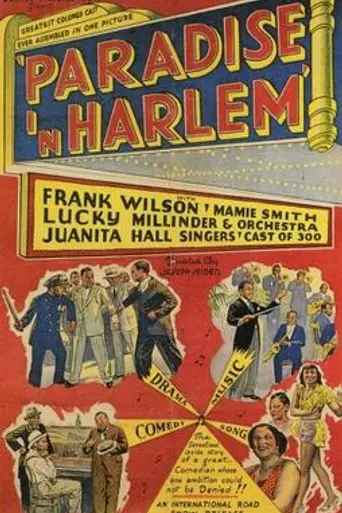 Paradise in Harlem (1939)