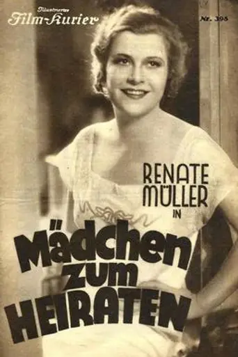 Girls to Marry (1932)