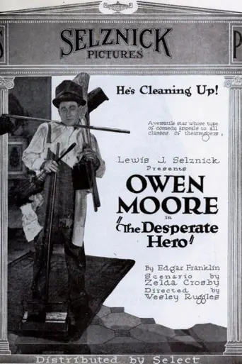 The Desperate Hero (1920)