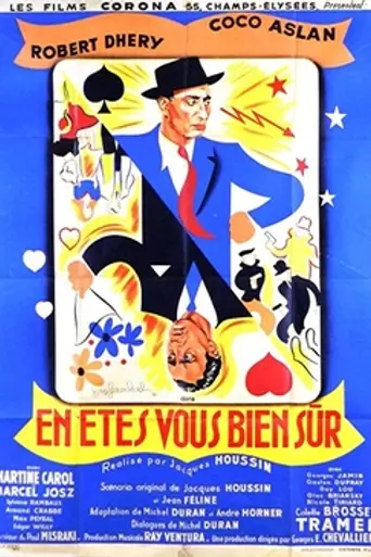 En êtes-vous bien sûr ? (1947)