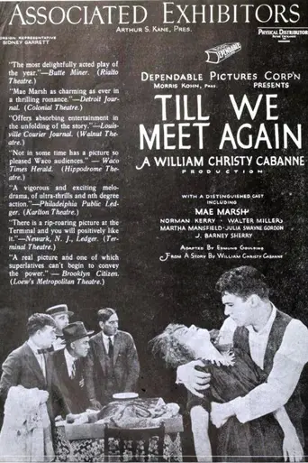 Till We Meet Again (1922)