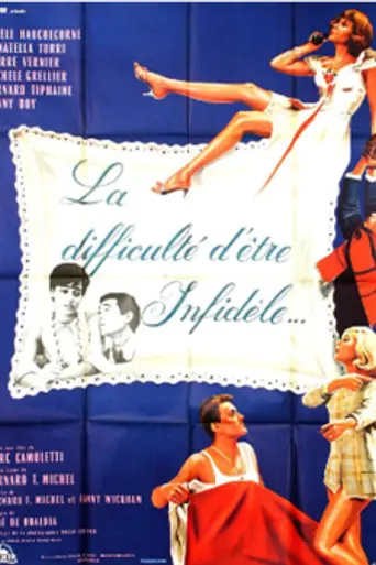 La Difficulté d'être infidèle (1964)