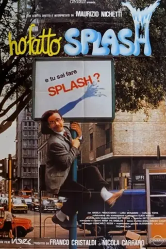 Splash (1980)