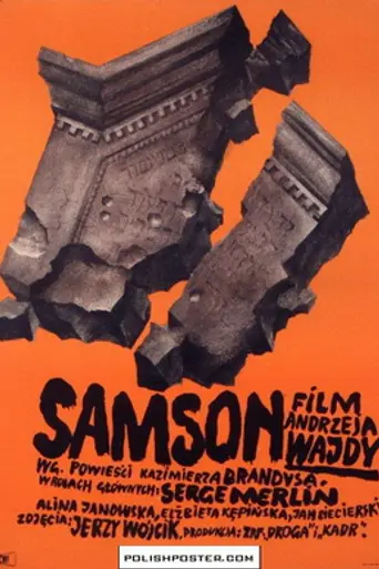 Samson (1961)