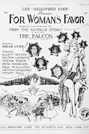 For Woman's Favor (1925)