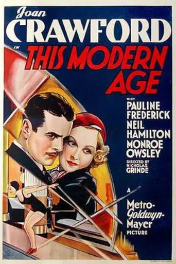 This Modern Age (1931)