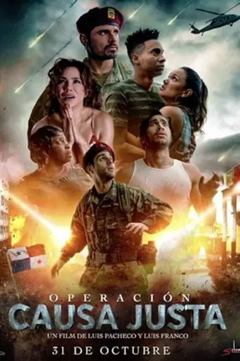 Causa Justa (2019)