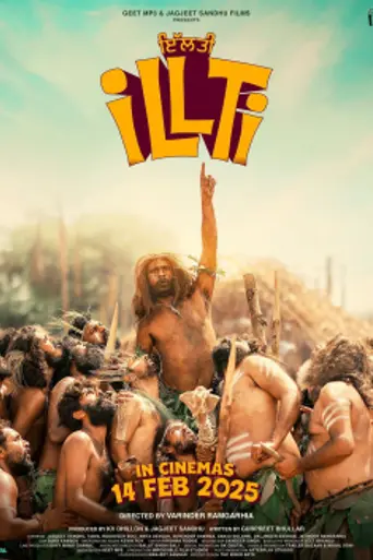 Illti (2025)
