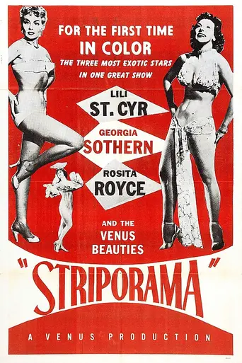 Striporama (1953)