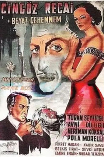 The White Hell (1954)