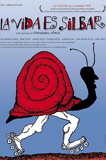 Жизнь — это свист (1998)