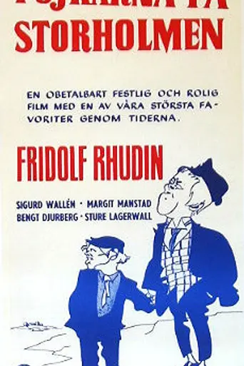 The Storholmen Brothers (1932)