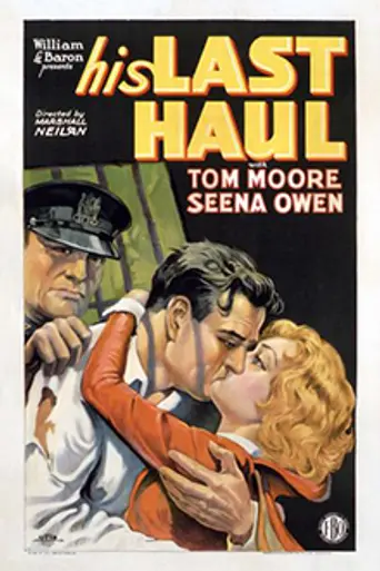His Last Haul (1928)