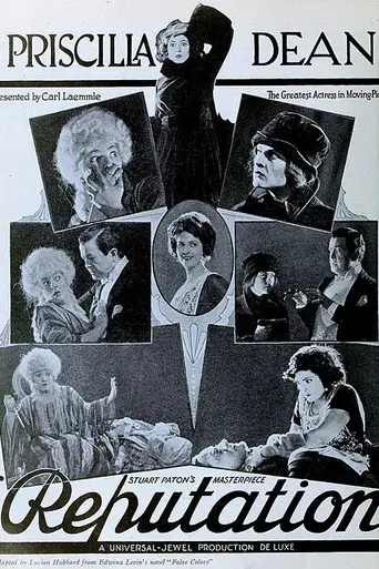 Reputation (1921)