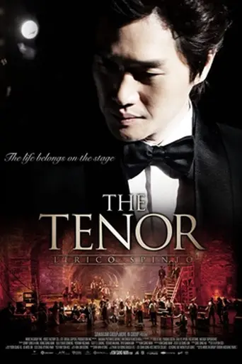 El tenor lírico Spinto (2014)