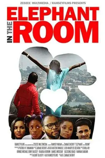 Elephant in the Room (2016)