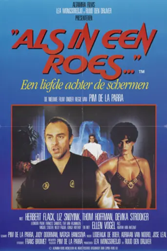 Als in een Roes (1986)