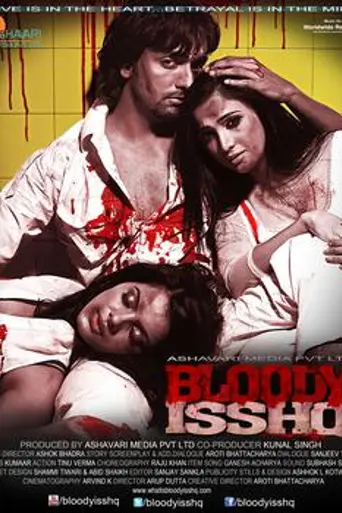 Bloody Isshq (2013)