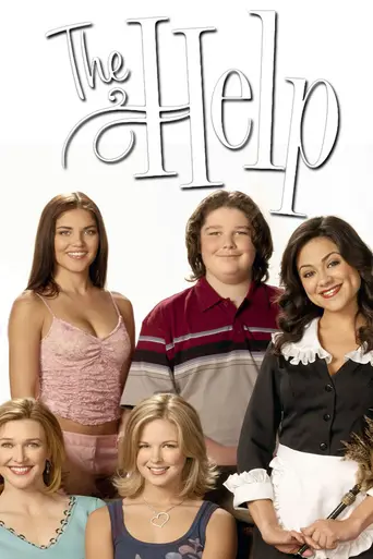 The Help (2004)
