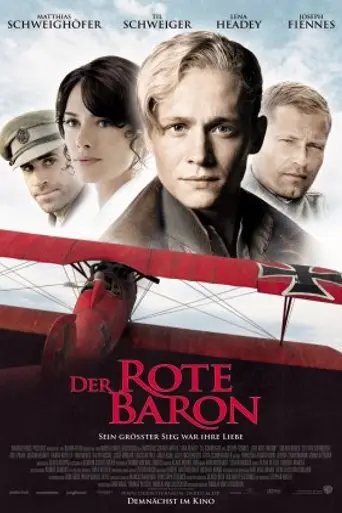 Красный Барон (2008)