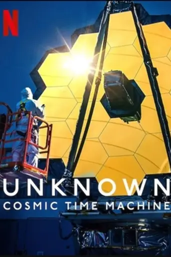 Unknown: Cosmic Time Machine (2023)