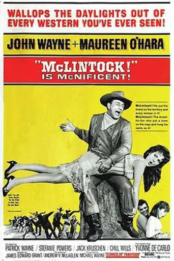Маклинток! (1963)