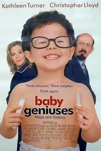 Гениальные младенцы (1999)