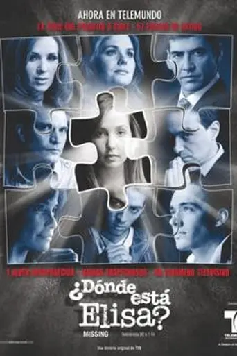 ¿Dónde está Elisa? (2010)