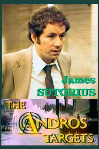 The Andros Targets (1977)