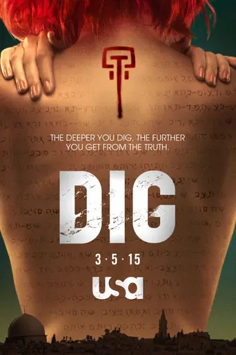 Dig (2015)